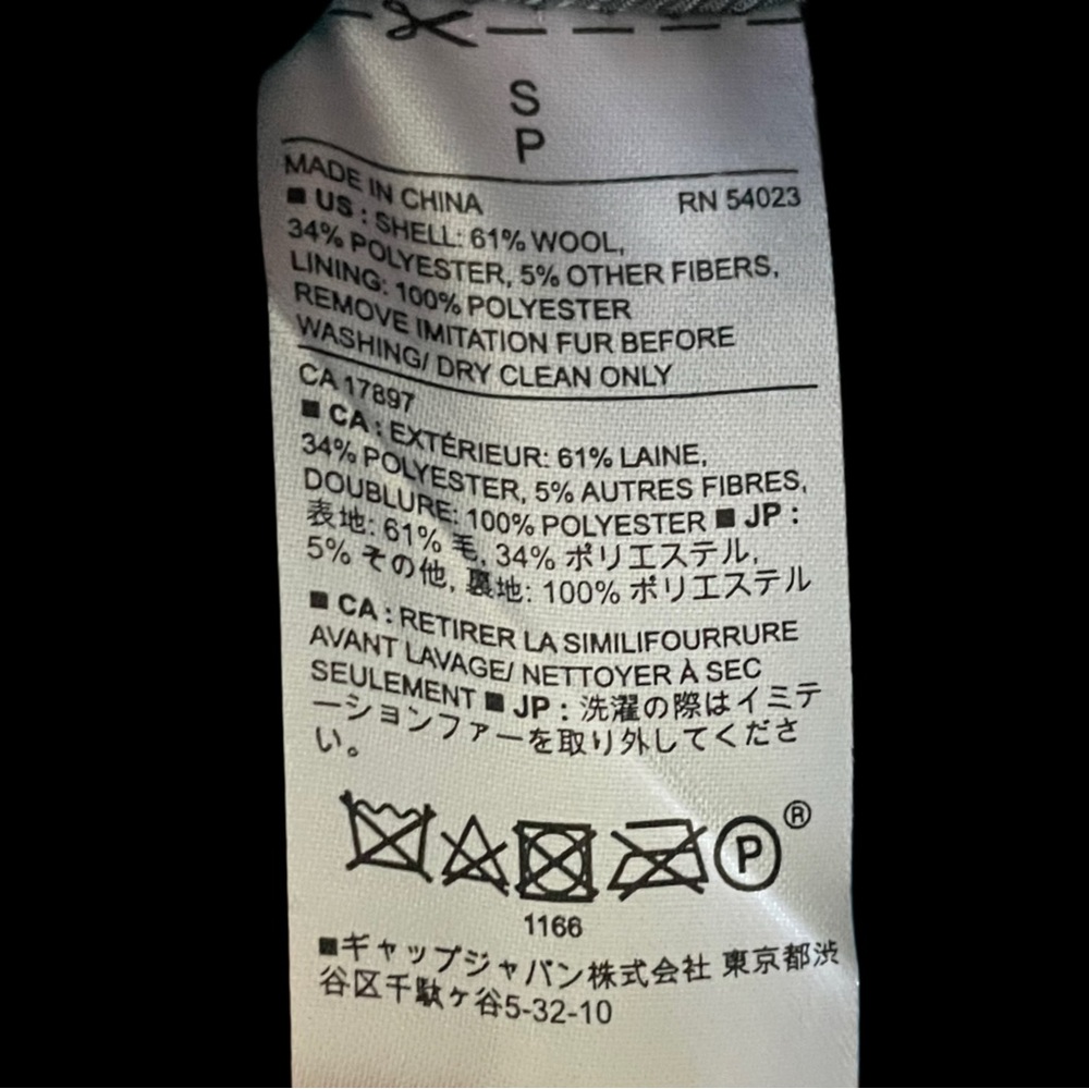 Banana Republic Navy Blue Peacoat - Picture 12 of 12